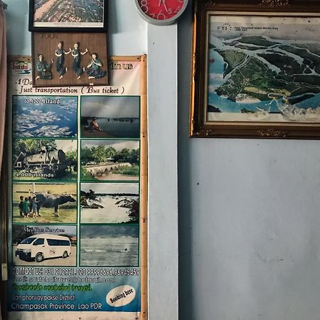 Soutchai Hostel And Tour Company 巴色 外观 照片