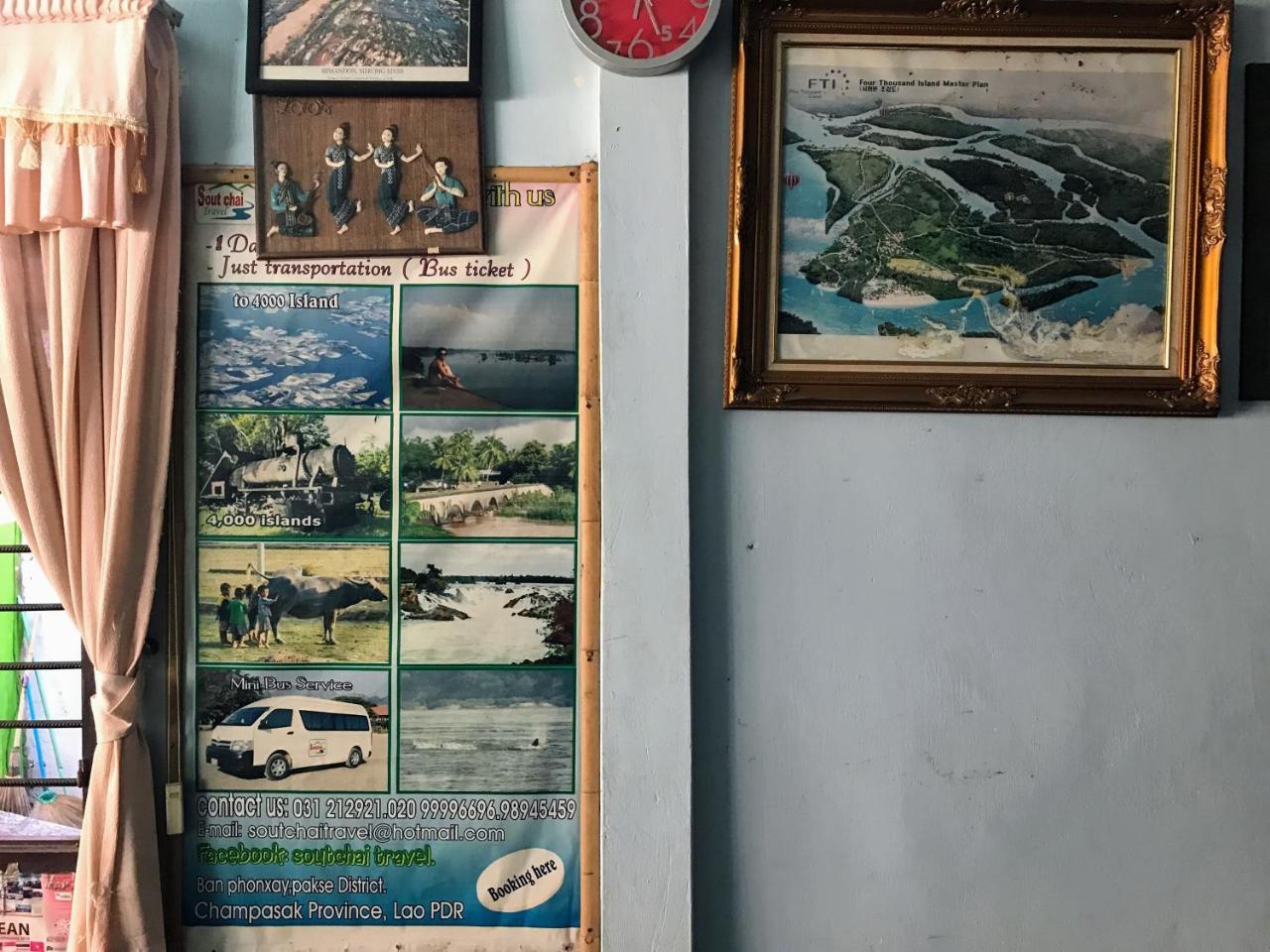 Soutchai Hostel And Tour Company 巴色 外观 照片
