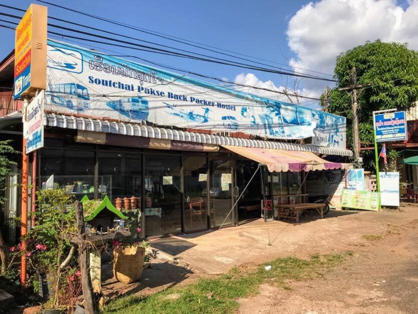 Soutchai Hostel And Tour Company 巴色 外观 照片